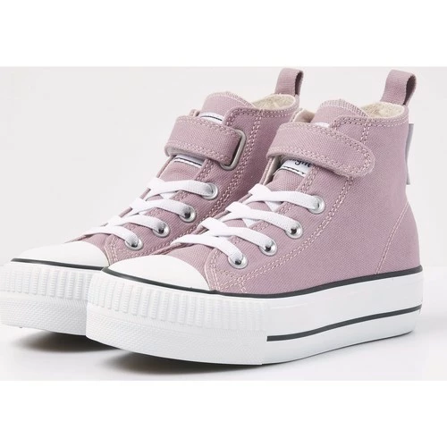 British Knights KAYA MID FILLES BASKETS MONTANTE Couleur Violet 5 British Knights KAYA MID FILLES BASKETS MONTANTE Couleur Violet – Image 3